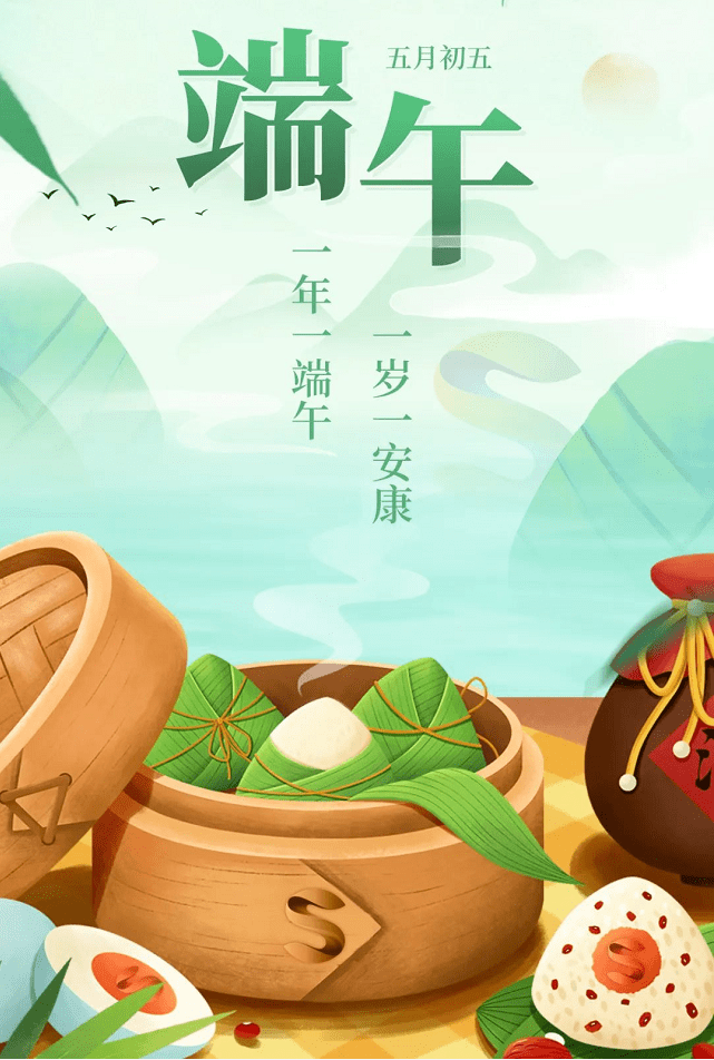 61ff4773cd5246e6b38817790ddf7da1.png